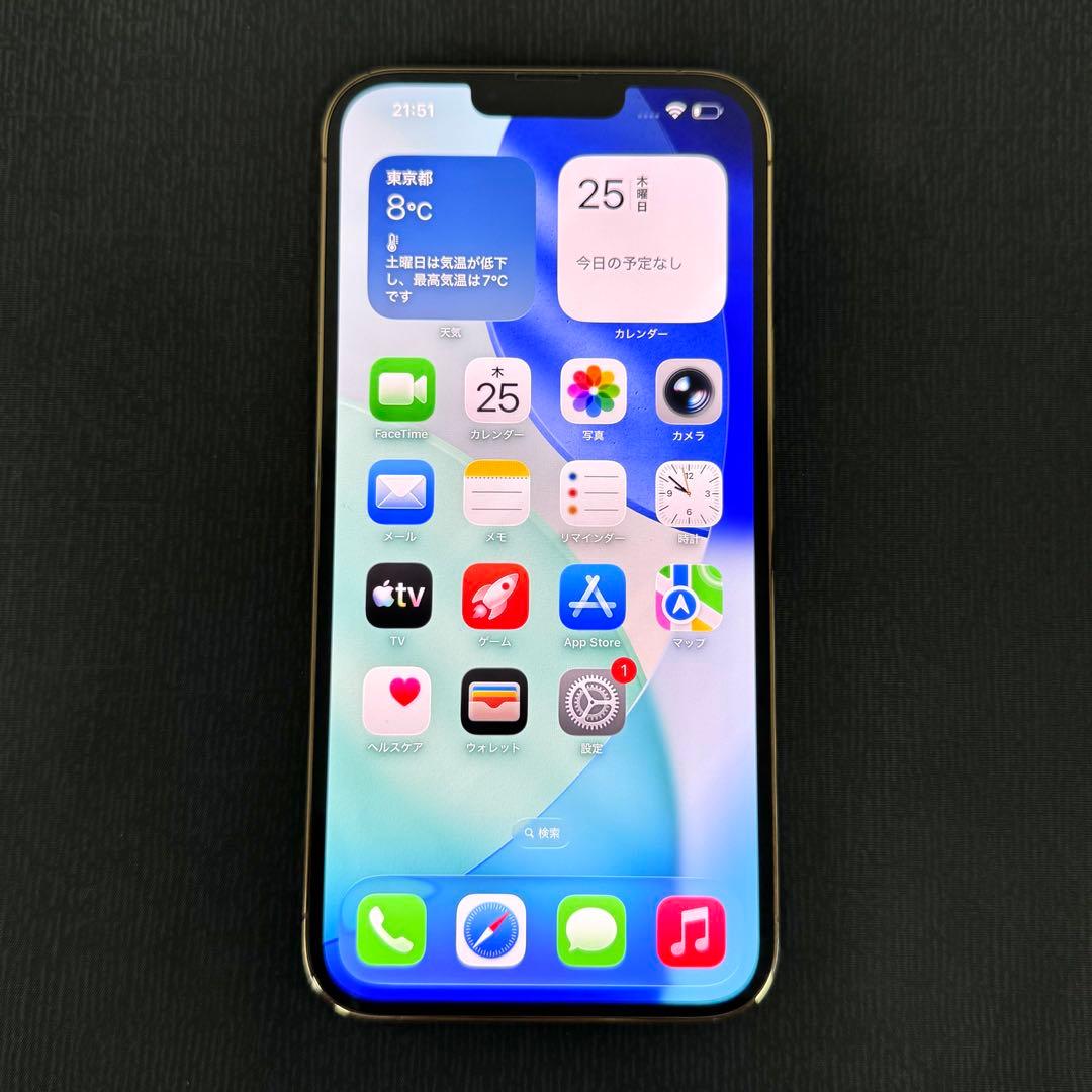 iPhone 13 Pro Max 256GB ゴールド MLJA3J/A