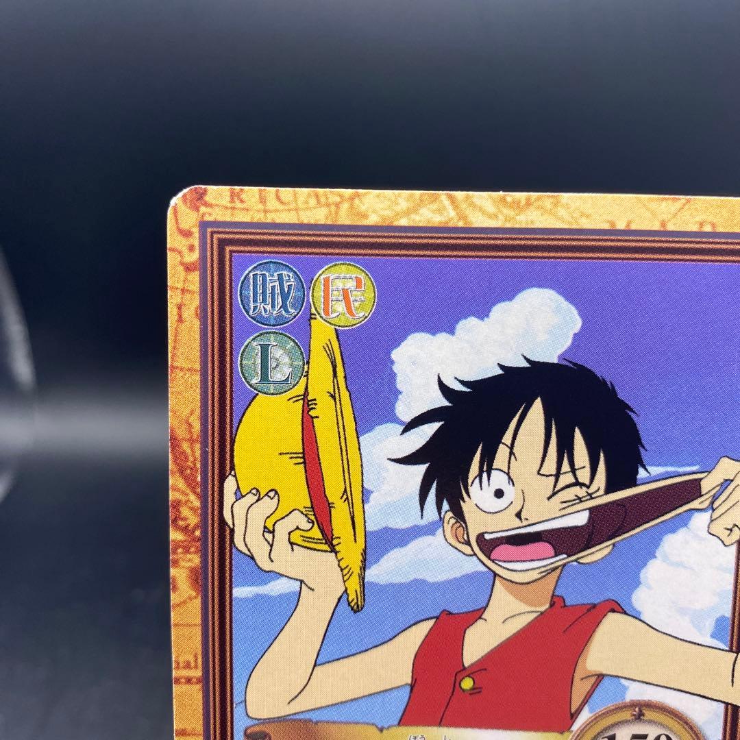 ルフィ C05 ワンピースハイパーバトルファーストステージ