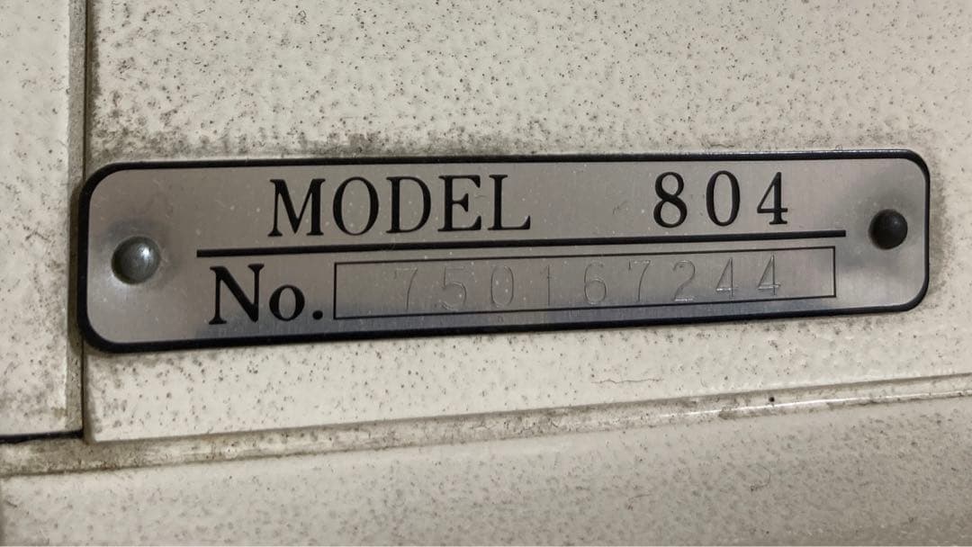 ジャノメ　トピアレーヌ804型　デスク型高級ミシン　模様縫いカム