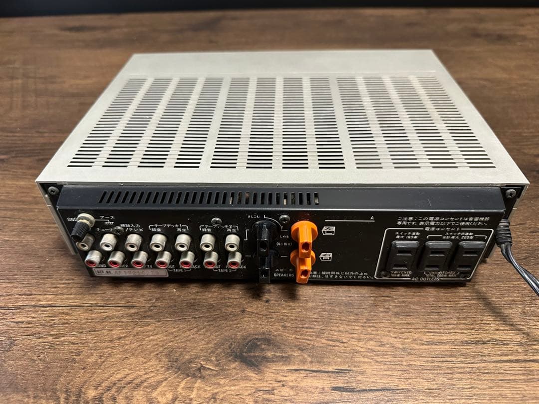 Technics テクニクス　プリメインアンプ　SU-C04