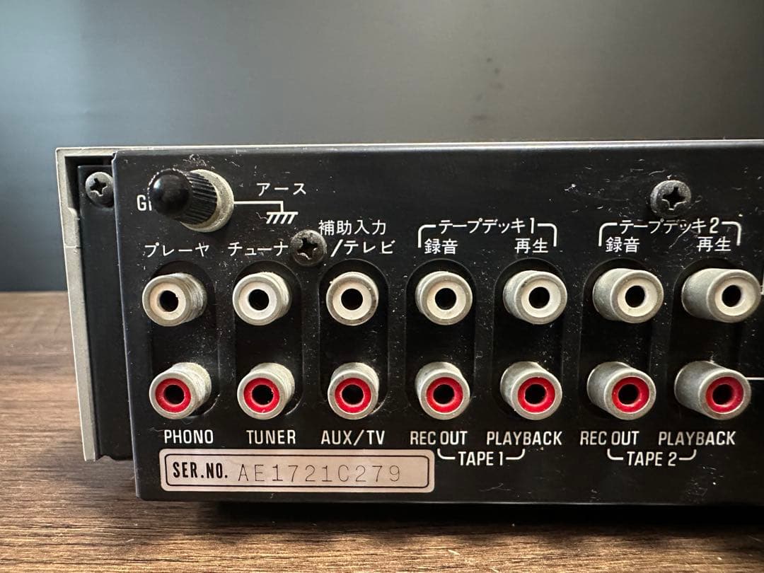 Technics テクニクス　プリメインアンプ　SU-C04