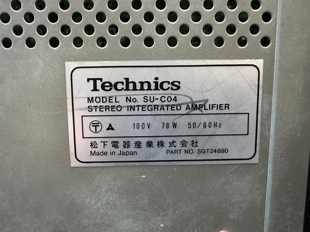 Technics テクニクス　プリメインアンプ　SU-C04
