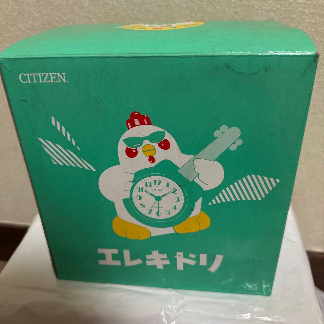 G*G様 ラスト1つ！THE昭和の目覚まし時計！エレキドリがギターとお喋りで起こ