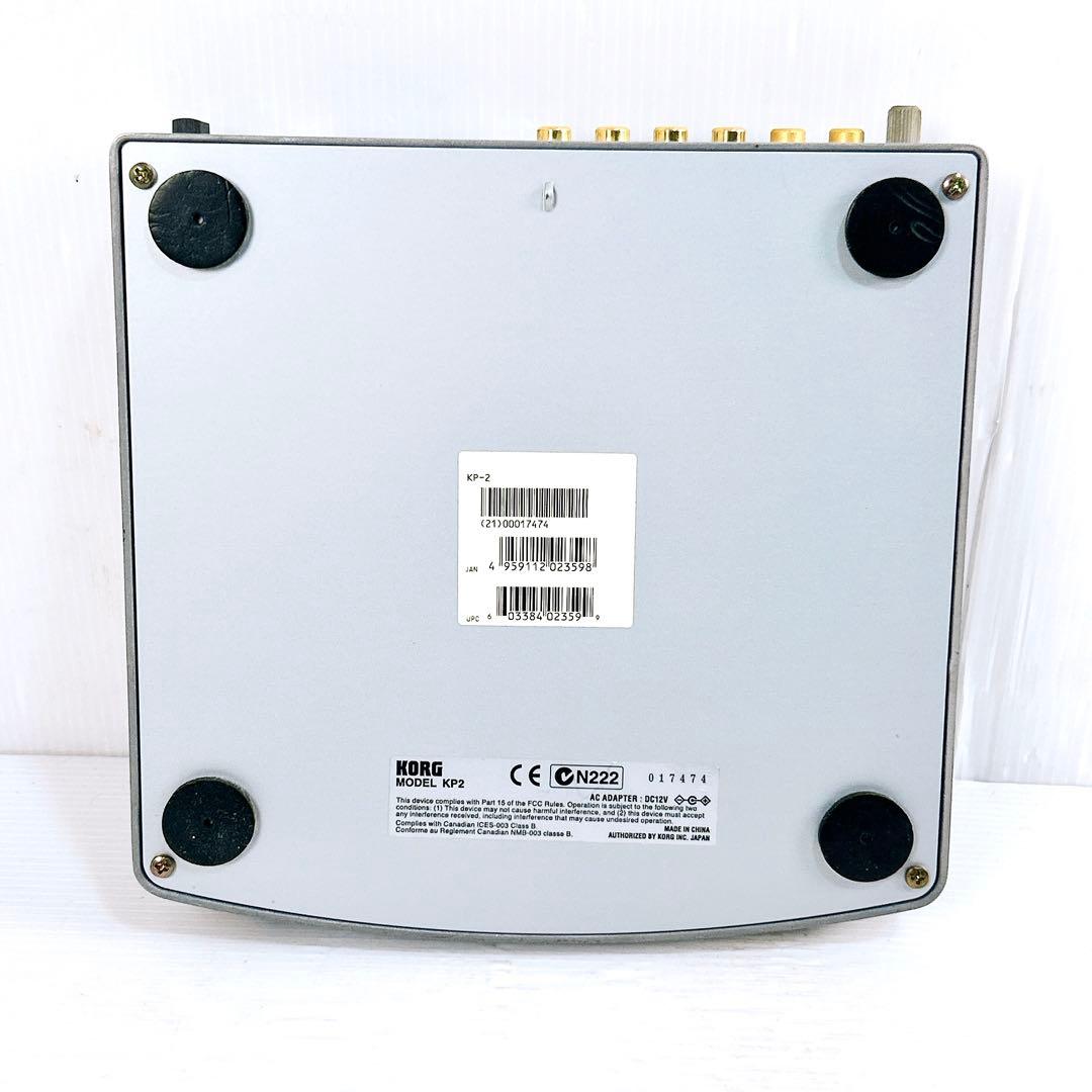 KORG コルグ　KAOSS PAD カオスパッド　KP-2　DJ エフェクター