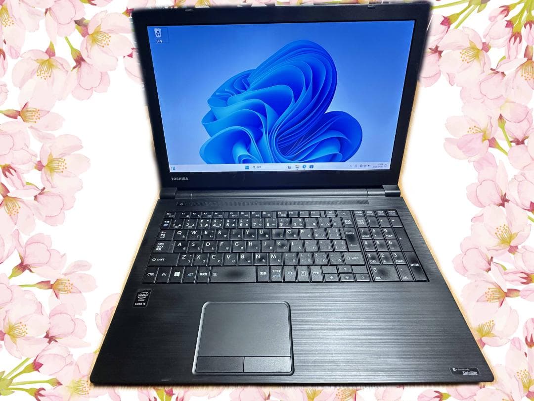 【中古パソコン】東芝ダイナブック_core-i5_office付