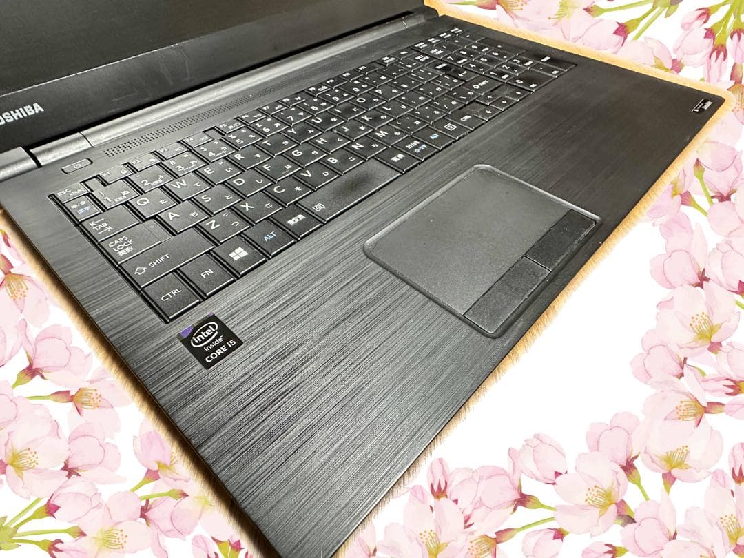 【中古パソコン】東芝ダイナブック_core-i5_office付