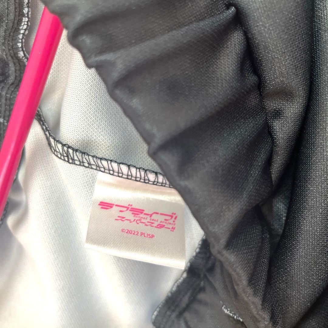 ラブライブ！スーパースター!! Liella! 結ヶ丘ジャージ 上下ハーフパンツ