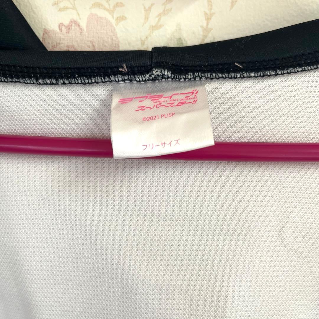 ラブライブ！スーパースター!! Liella! 結ヶ丘ジャージ 上下ハーフパンツ