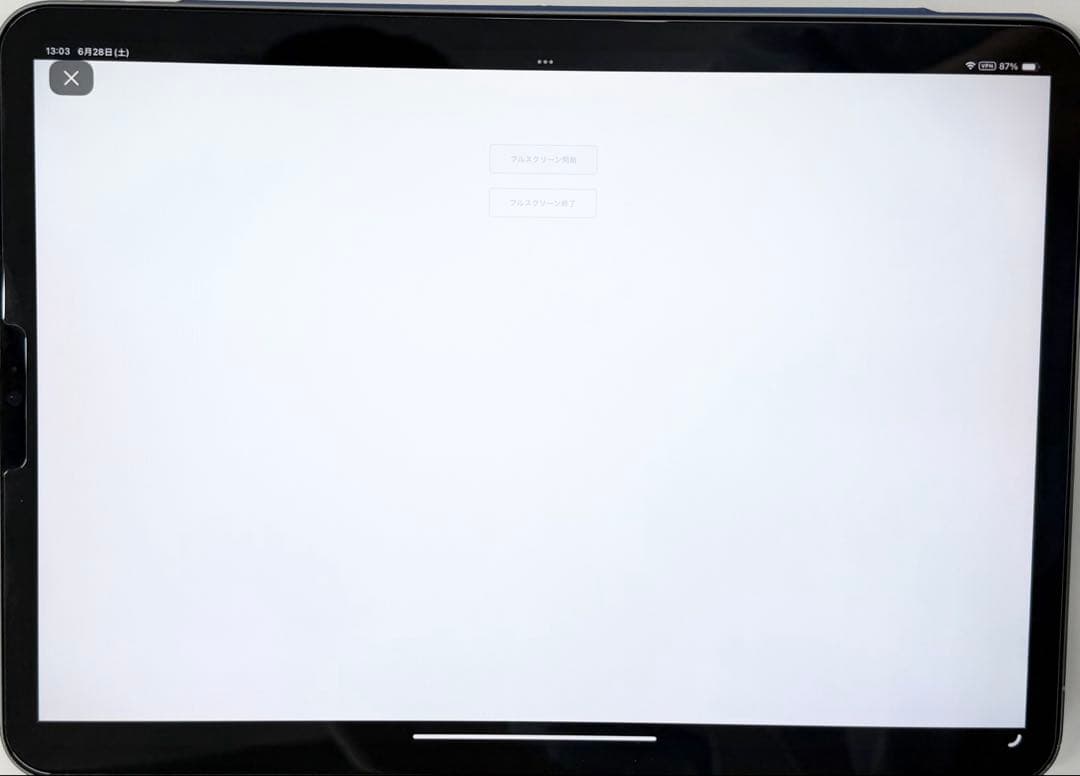 Apple iPad Pro 11インチ 第3世代 M1 128GB