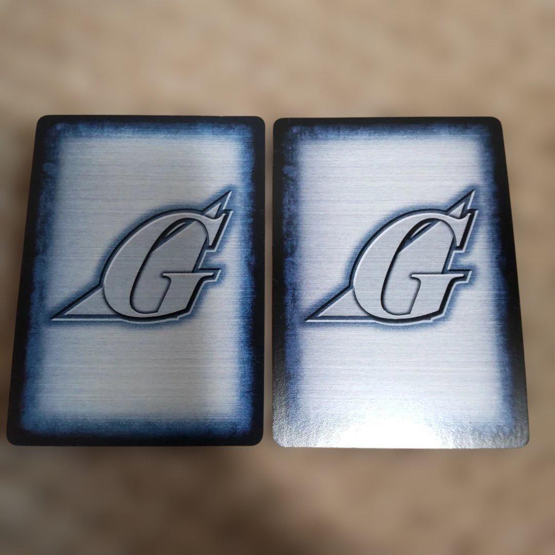 u*c様 ガンダムウォー 未開封 SEED スターター ブースター セット オマ