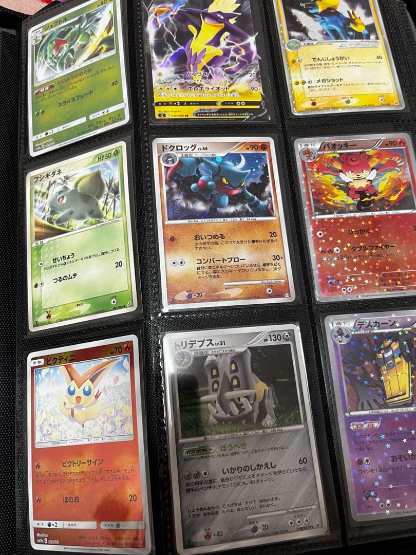 リ*ウ様 物置から出てきたポケカ