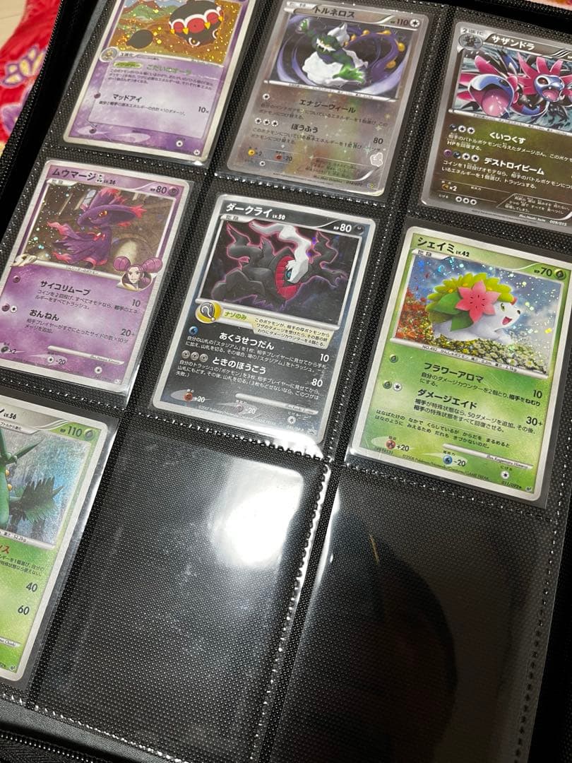 リ*ウ様 物置から出てきたポケカ