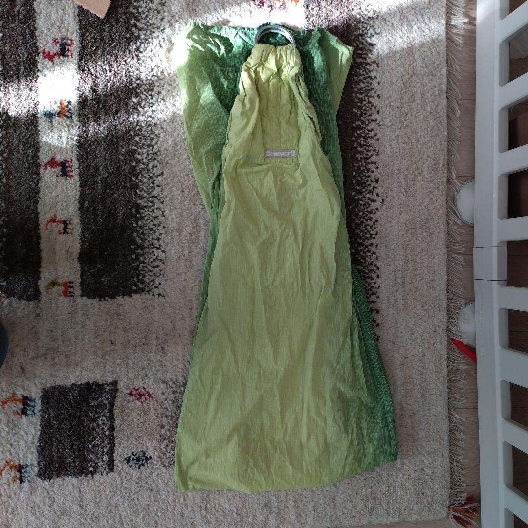 アルマスリング