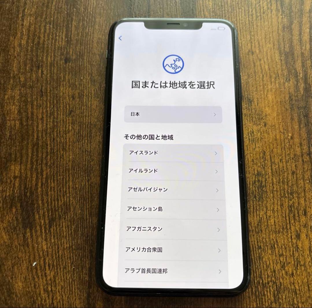 Apple iPhone 11 Pro Max 本体