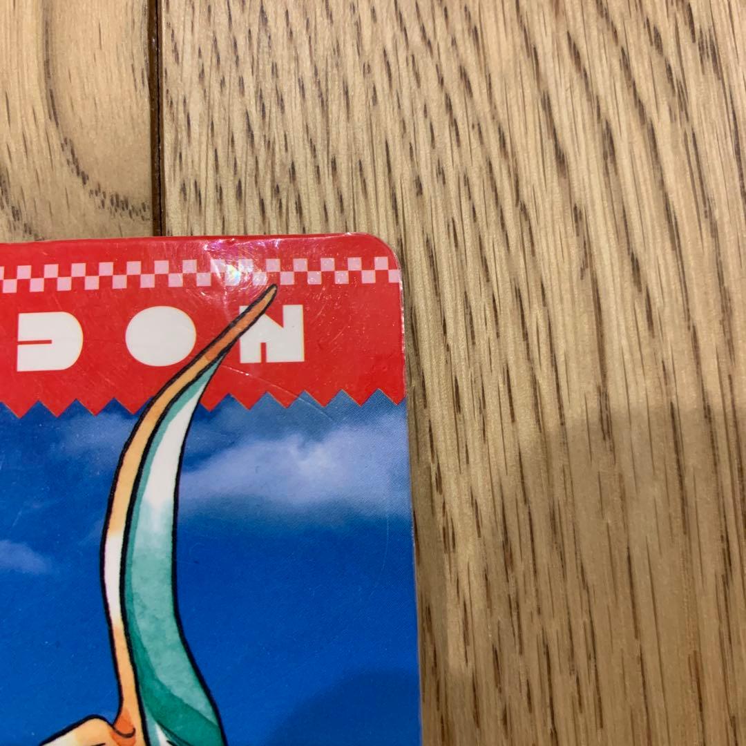 ポケモン　ジャンボカードダス　大空でスパーク！ポケモンスカイバトル！！