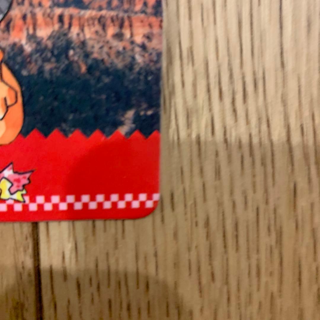 ポケモン　ジャンボカードダス　大空でスパーク！ポケモンスカイバトル！！