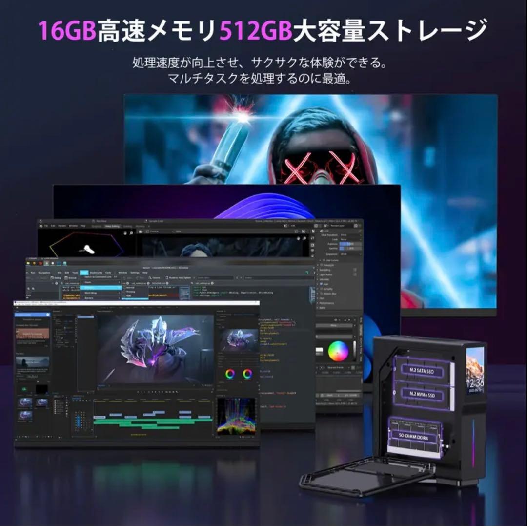 ACEMAGIC ミニPC N97 16GB 512GB ブラック S1