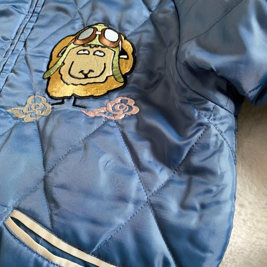 世田谷ベース正式装備品　リバーシブル　トイズマッコイ　リバーシブル　謹製　XL