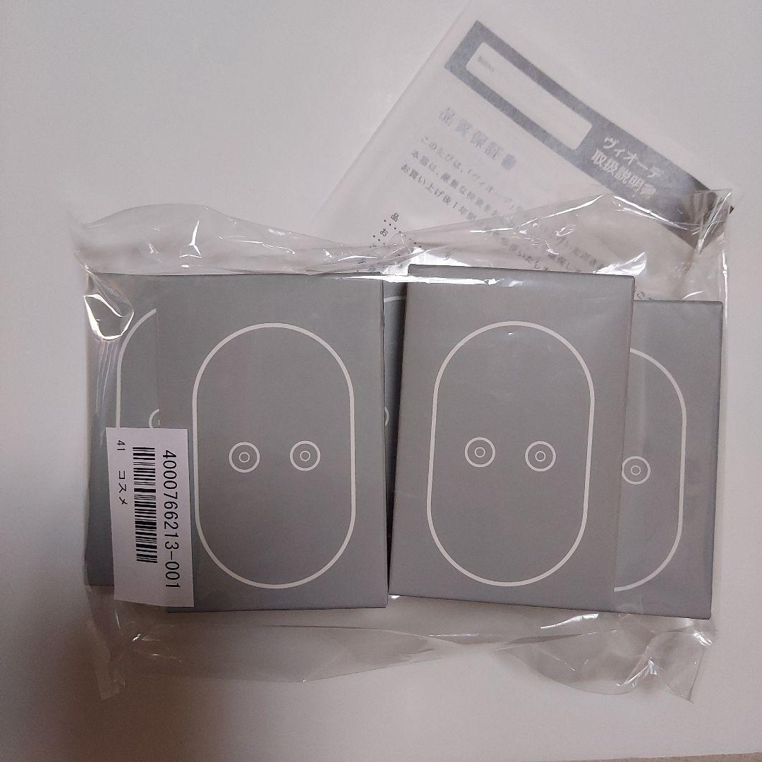 CVIORDE Face & Body 美顔器