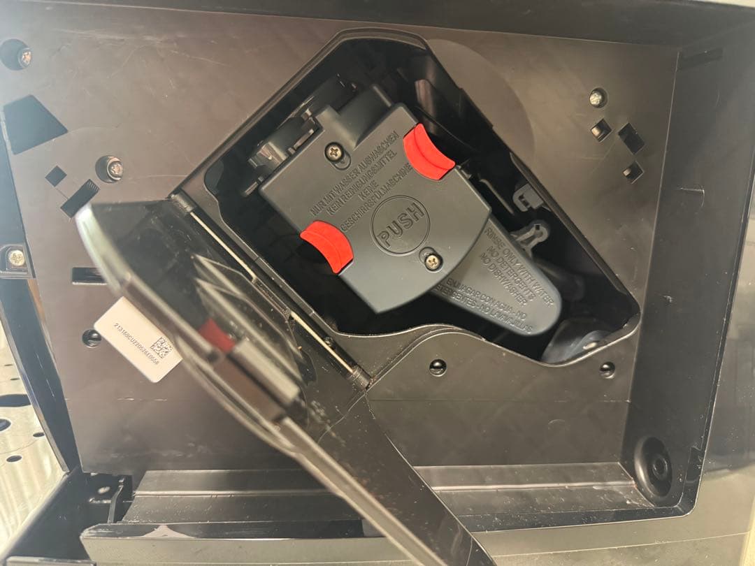 DeLonghi Magnifica S デロンギ　マグニフィカS