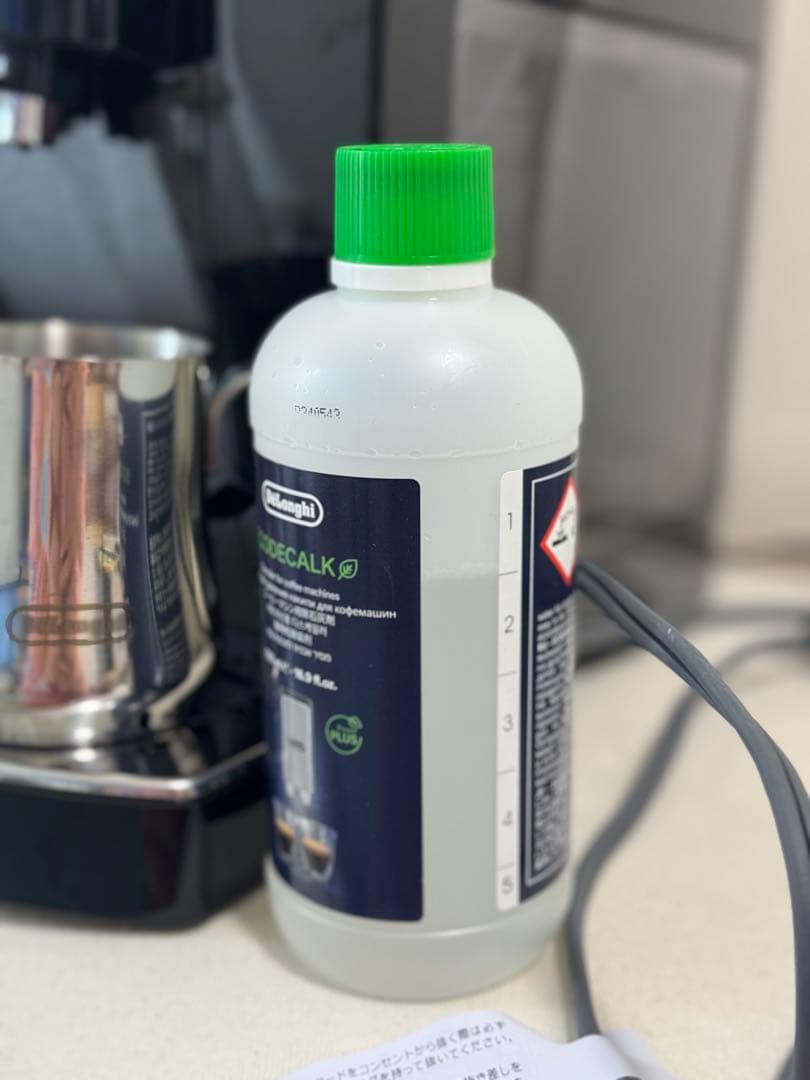 DeLonghi Magnifica S デロンギ　マグニフィカS