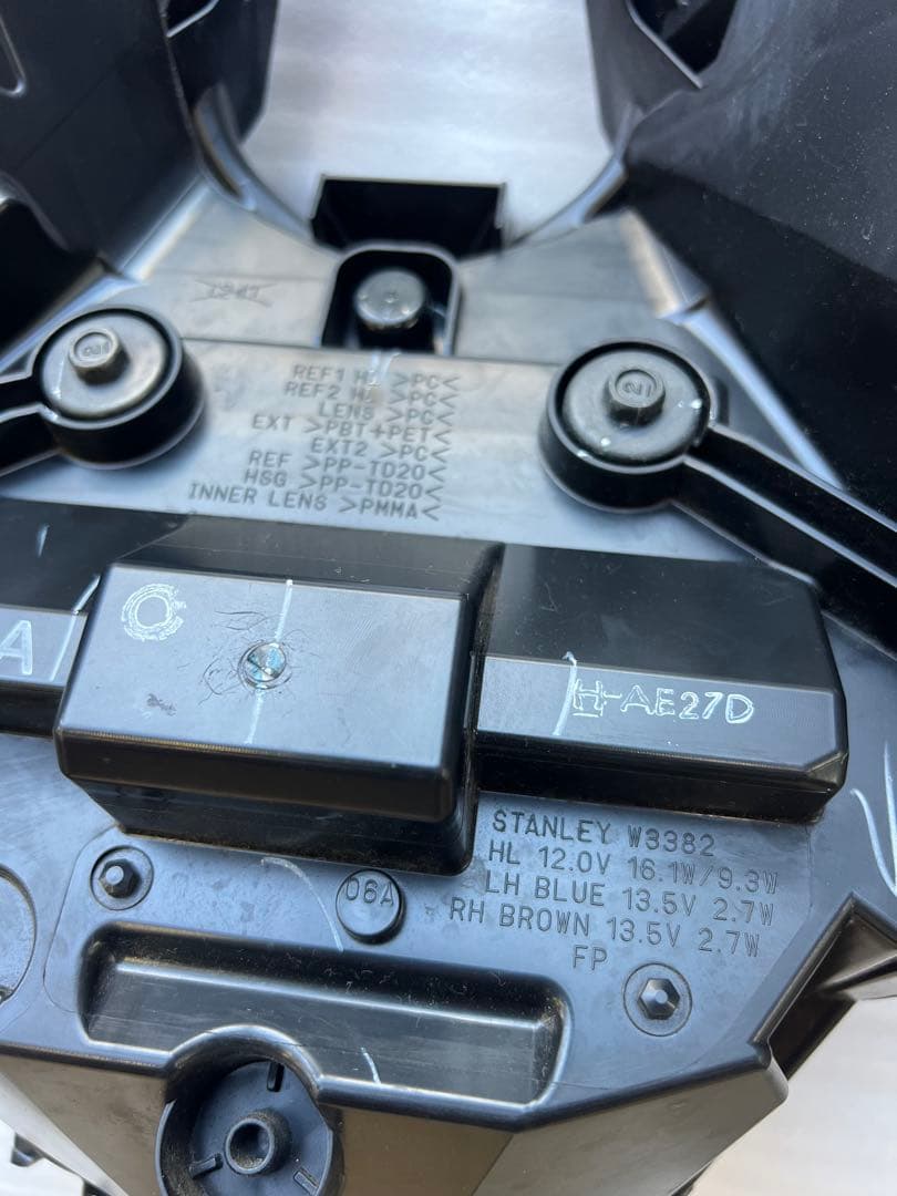 トリシティ　ヘッドライト SG37J ジャンク