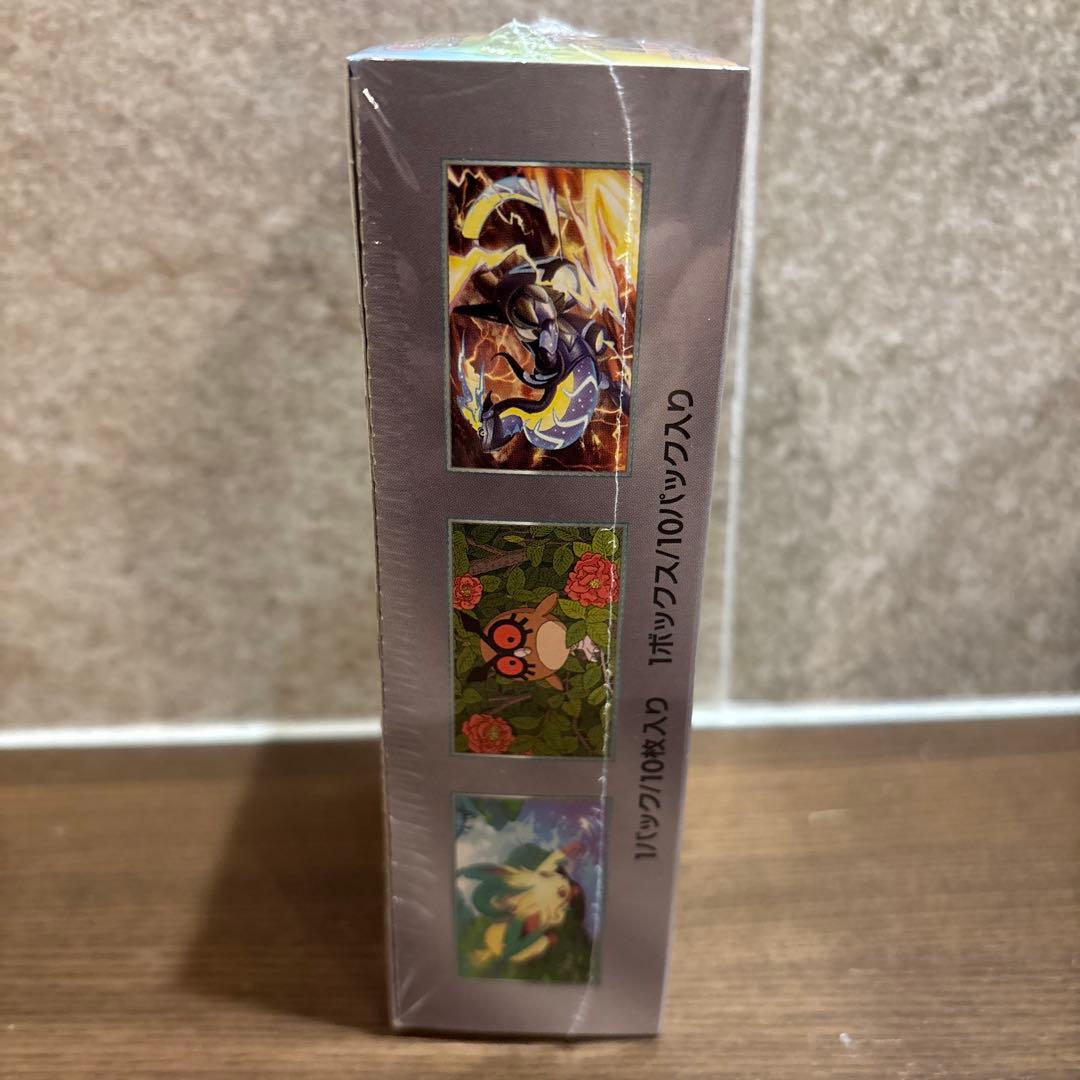 ポケモンカード ハイクラスパック テラスタルフェスex シュリンク付き