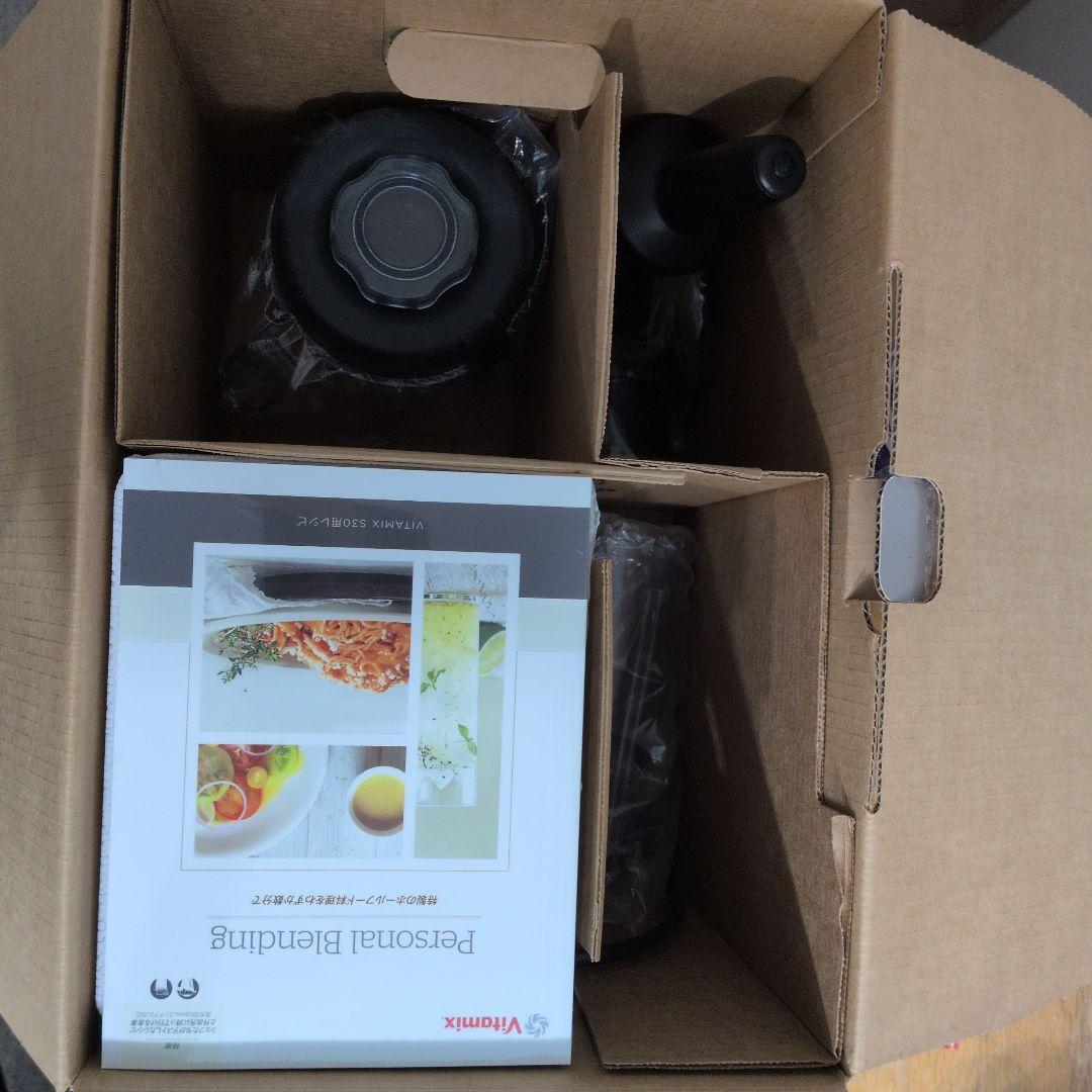 MOUSSYバイタミックスS30VM0182 ブラック 多機能 ミキサー