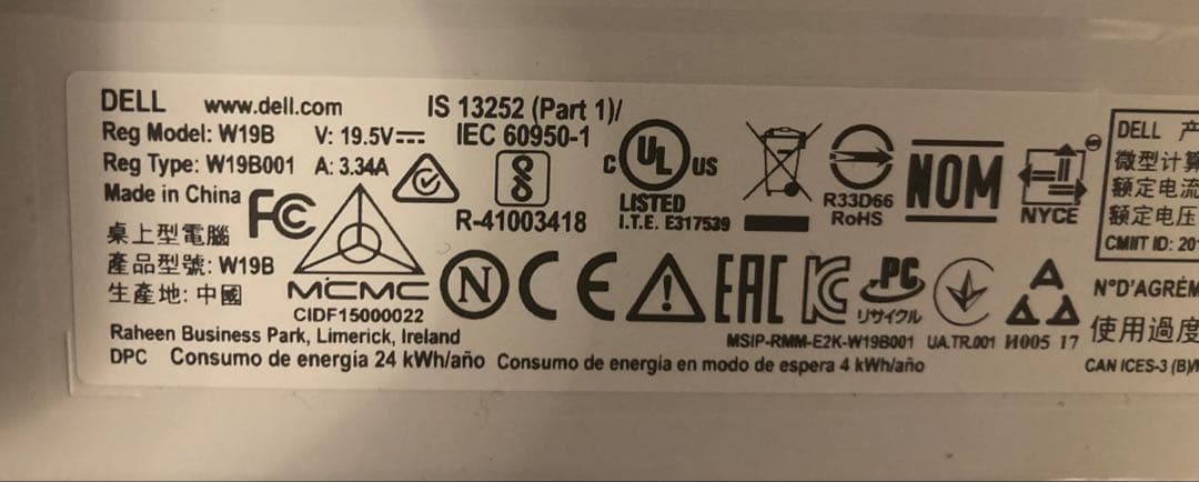 【美品】DELL デスクトップパソコン モデル W19B