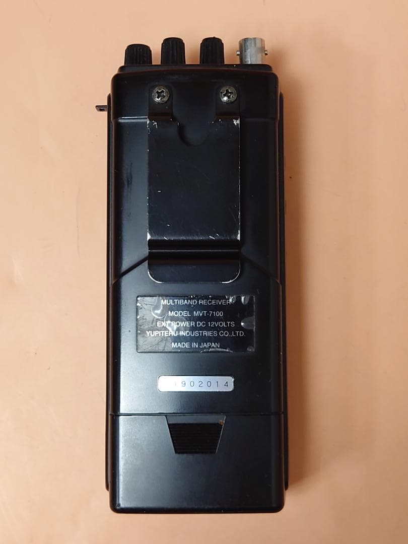 動作保証 YUPITERU コピテル MVT-7100 マルチバンドレシーバー