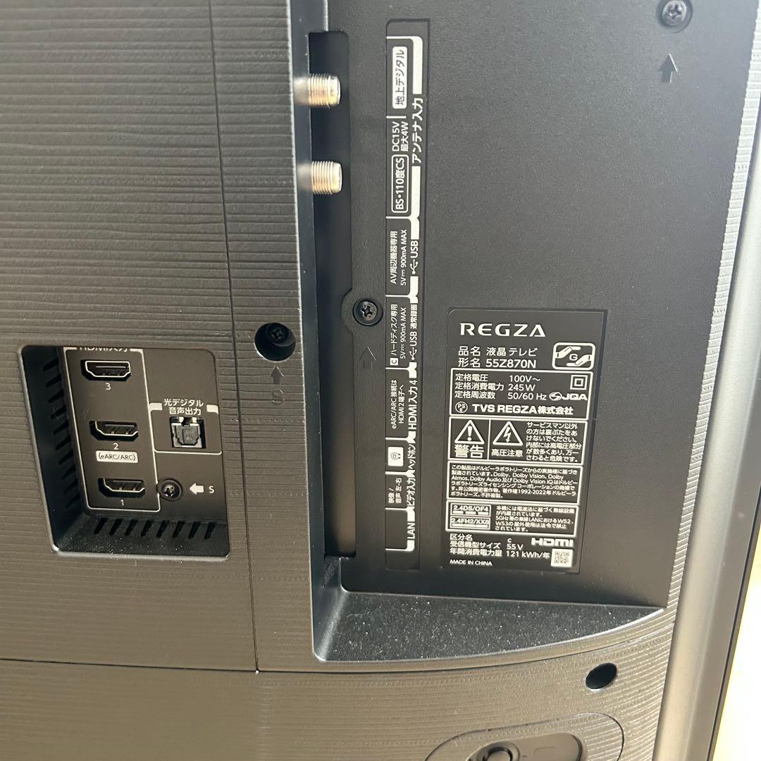 REGZA55インチMiniLED ハイグレードモデル 2025年製最新【美品】
