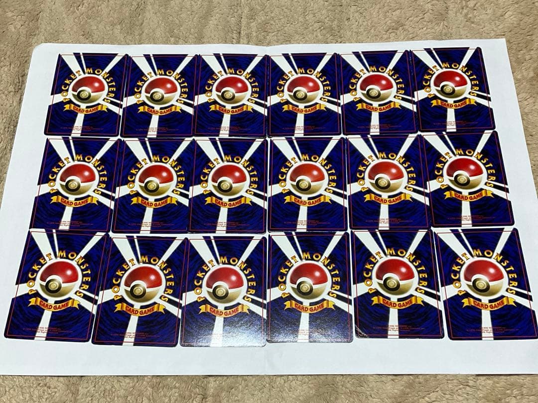 【希少】旧裏　ポケモンカード　◆ 拡張シート第2弾18枚まとめ売り