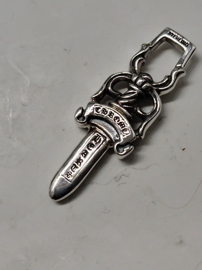 クロムハーツ　ダガーペンダント