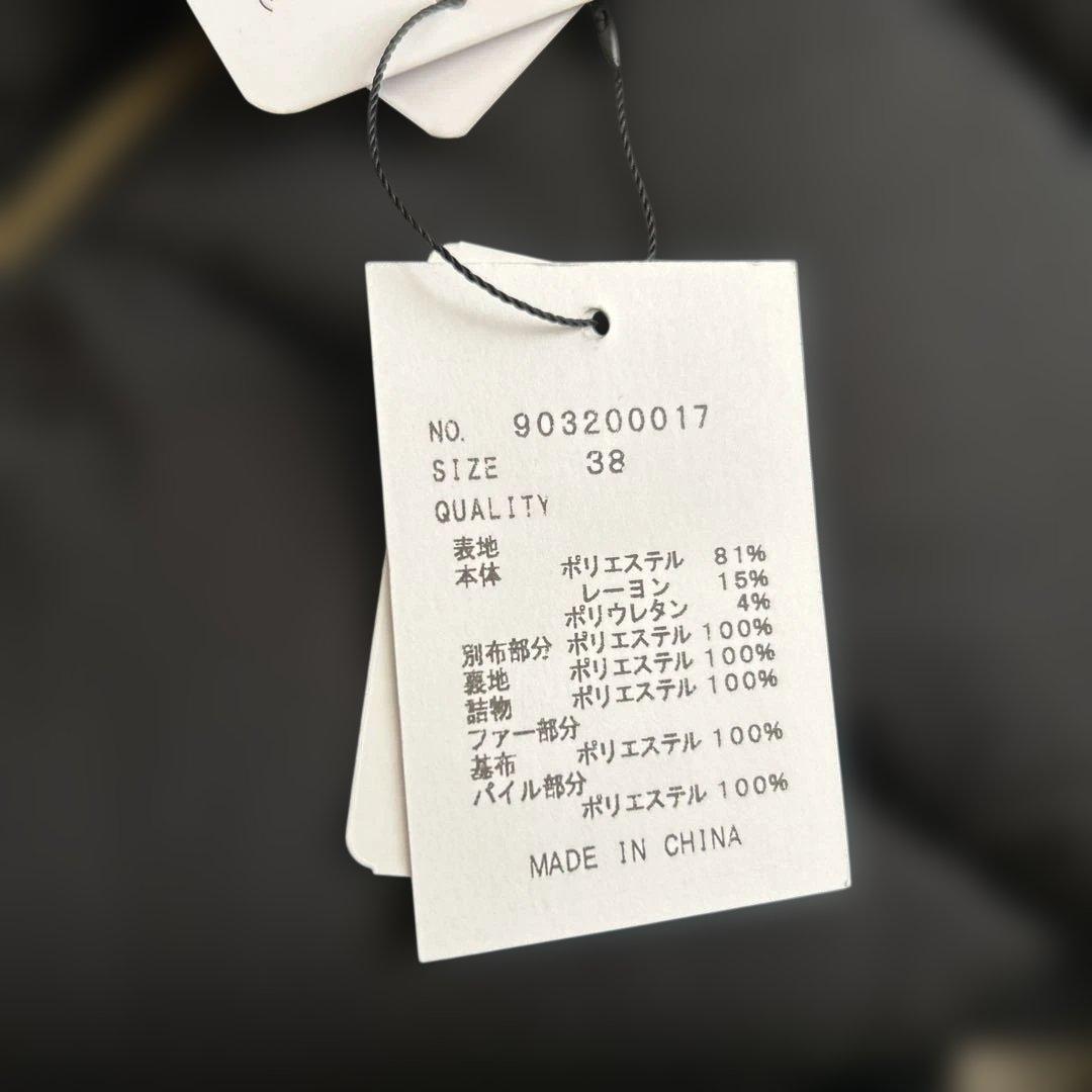 新品　ヤマダヤ フェイクファーフードロングコート