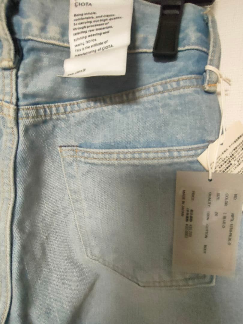CIOTA シオタ インディゴ スビンコットン 13,5oz ストレートデニム