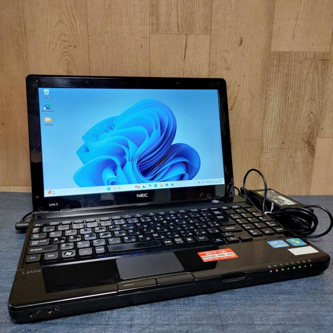 NEC LaVieG Corei7 メモリ8GB SSD256GB ブルーレイ