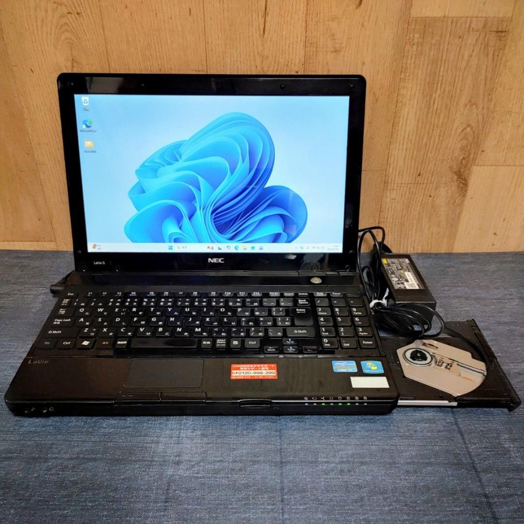 NEC LaVieG Corei7 メモリ8GB SSD256GB ブルーレイ