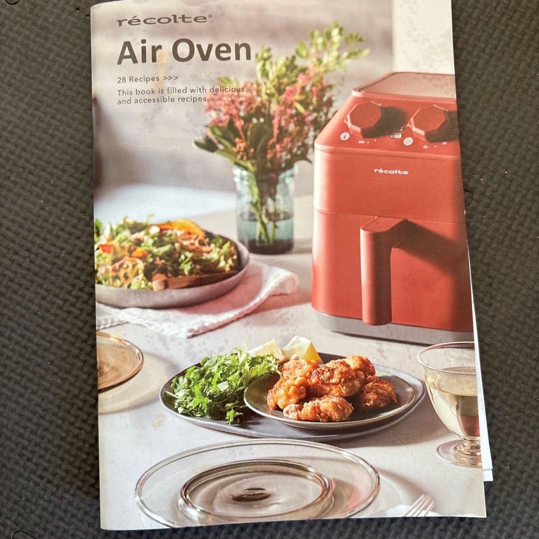 récolte エアーオーブン ノンフライヤー レッド