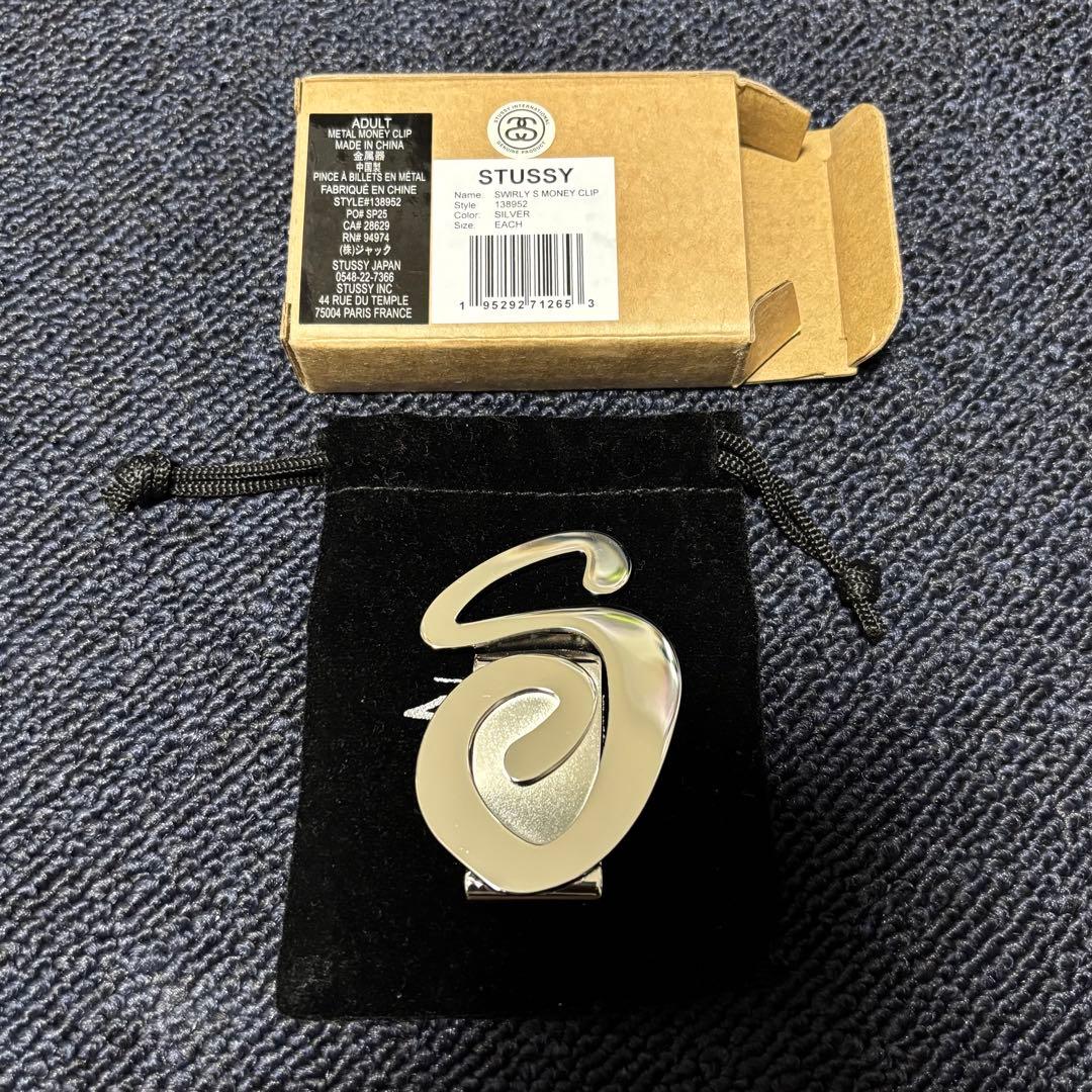 Stussy SWIRLY S MONEY CLIP マネークリップ