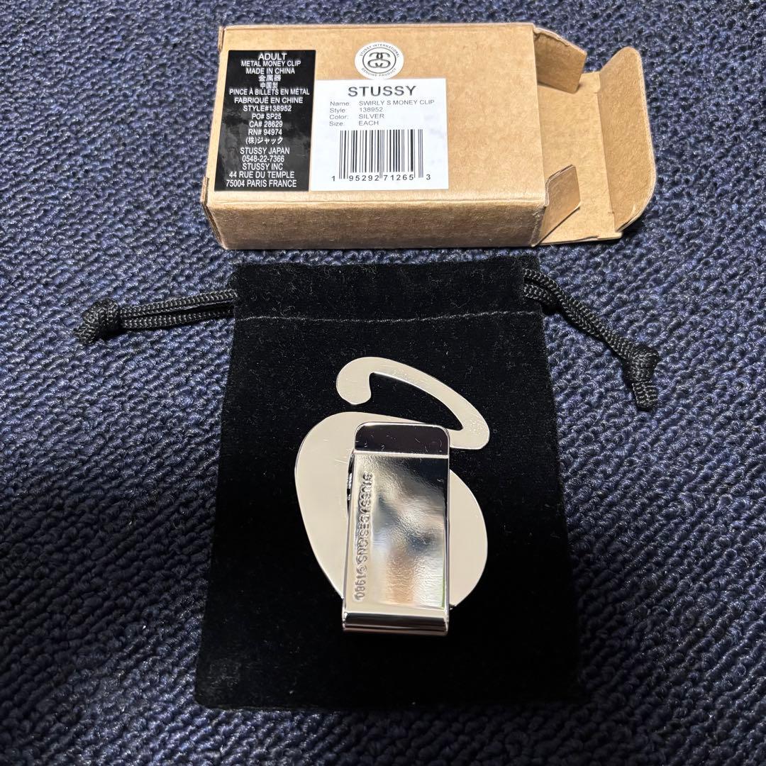 Stussy SWIRLY S MONEY CLIP マネークリップ