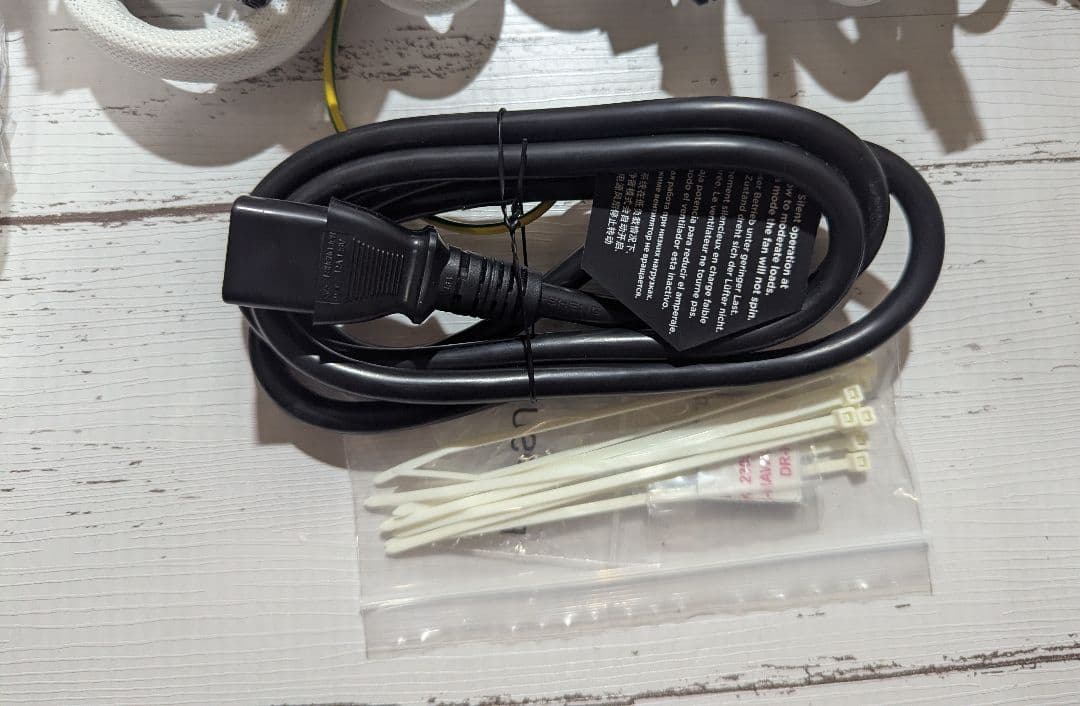 Corsair RM750x White 750W 電源ユニット ホワイト 美品