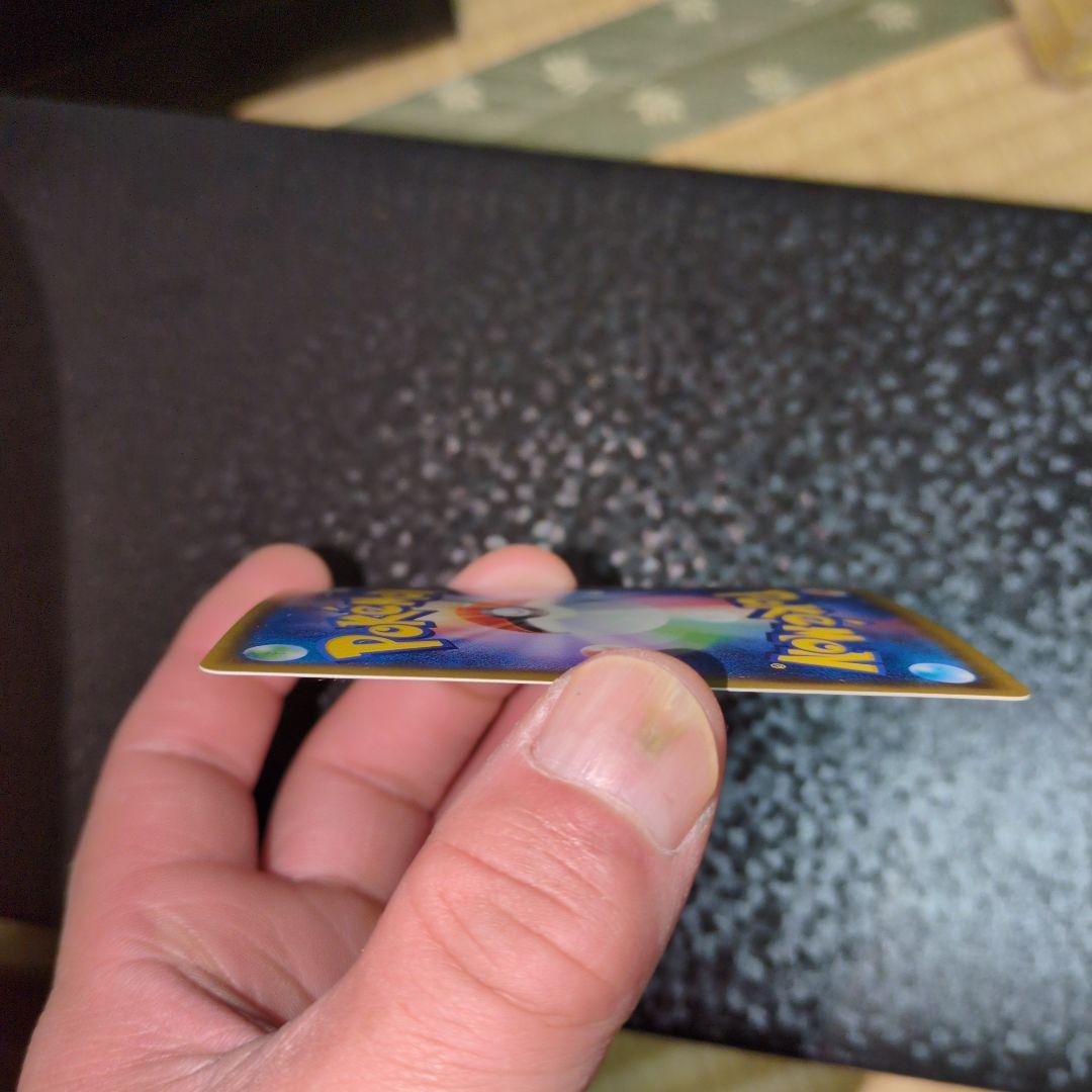 【良品】MサメハダーEX XY 178/171