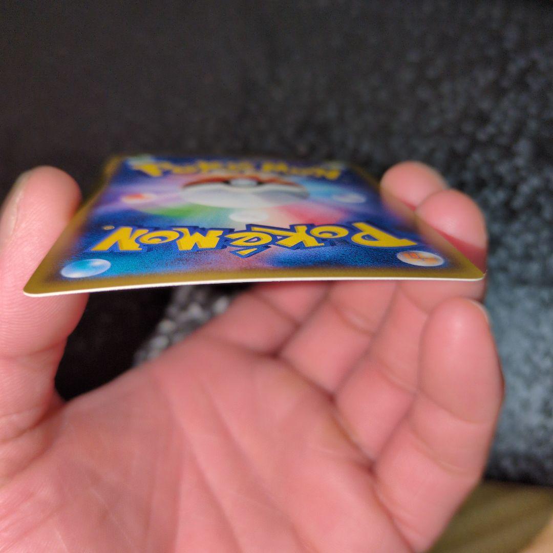 【良品】MサメハダーEX XY 178/171