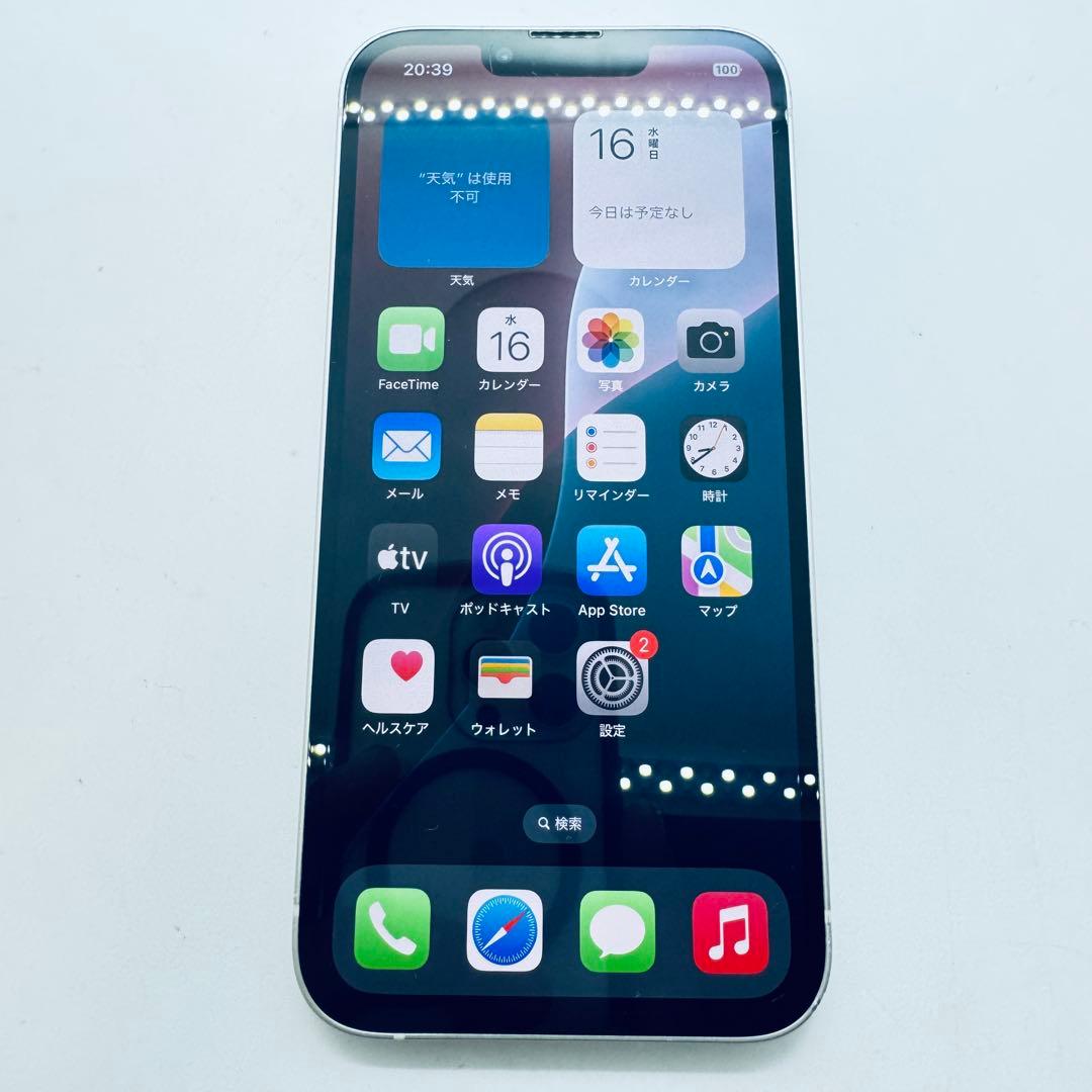 【バッテリー交換済！】 iPhone 13 128GB 本体 動作確認済み