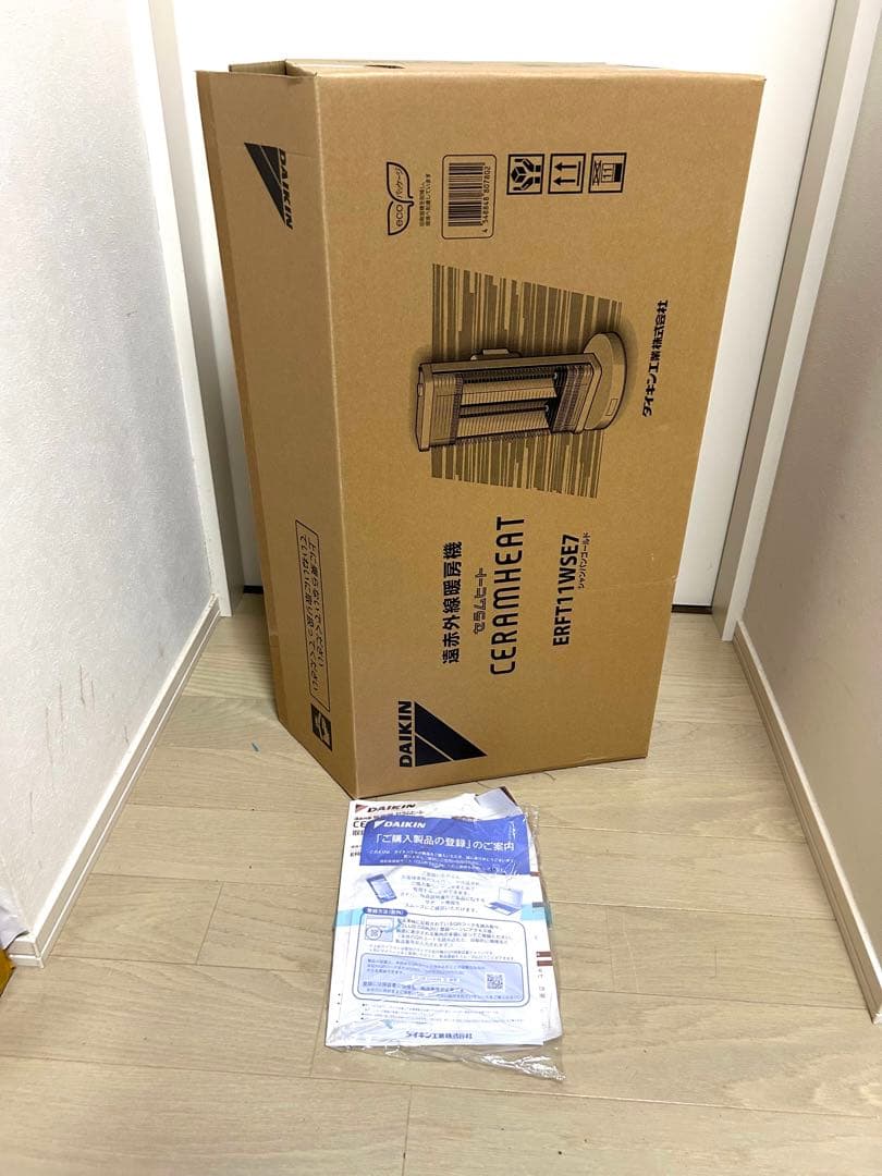 ダイキン ERFT11WSE7 セラムヒート 遠赤外線暖房機 2019年製