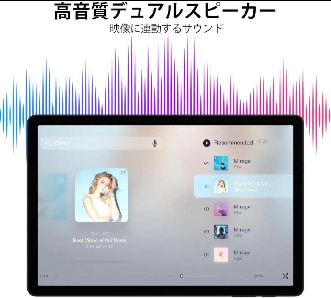 ✨新品✨Android 15 11インチタブレット 30GB+128GB ブルー