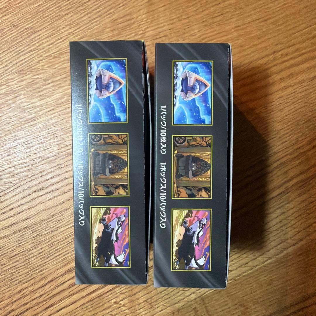 ★新品未開封★ポケモンカード MEGAドリームex 2BOX ペリペリあり