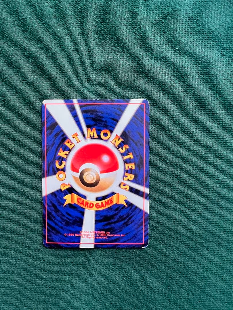 ト*ス様 ポケモンカード　旧裏　わるいリザードン