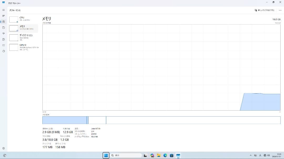 Windowsデスクトップ win11 i5-8500 GTX1060 16GB SSD480GB ATX
