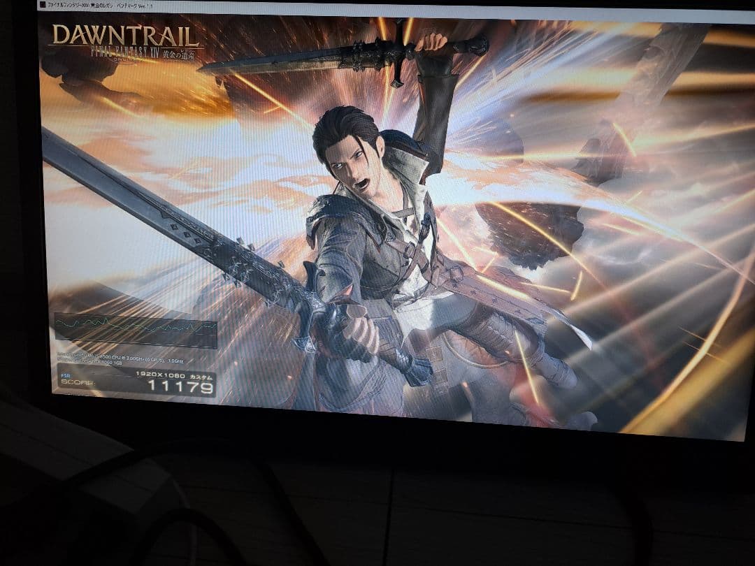 Windowsデスクトップ win11 i5-8500 GTX1060 16GB SSD480GB ATX